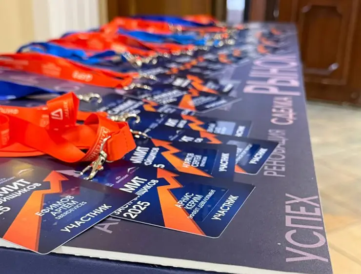 Компания «ТБМ» партнер IV Саммита застройщиков