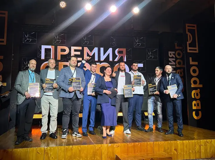 Финал второго сезона Всероссийской профессиональной премии «Сварог»