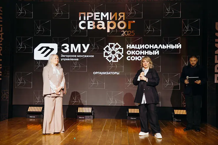 Анжелла Шаповалова и Нина Филоненко на Премии «Сварог»