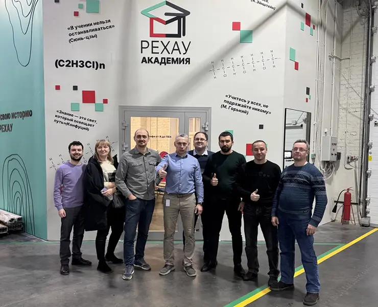 РЕХАУ приняли компанию «ТАЛАН» на заводе в Гжели