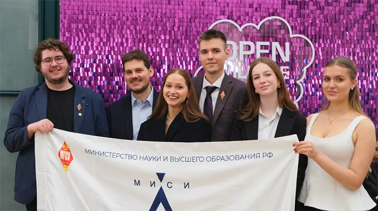 Участники форума «Малоэтажная Россия» Участники форума «Малоэтажная Россия»