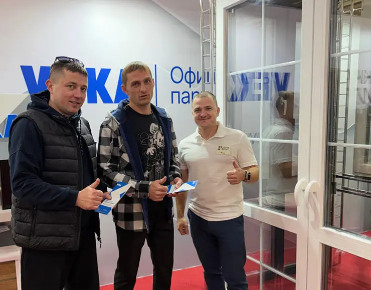 Стенд «ОКНА БРИГ» посетили архитекторы, проектировщики и частные застройщики Стенд «ОКНА БРИГ» посетили архитекторы, проектировщики и частные застройщики
