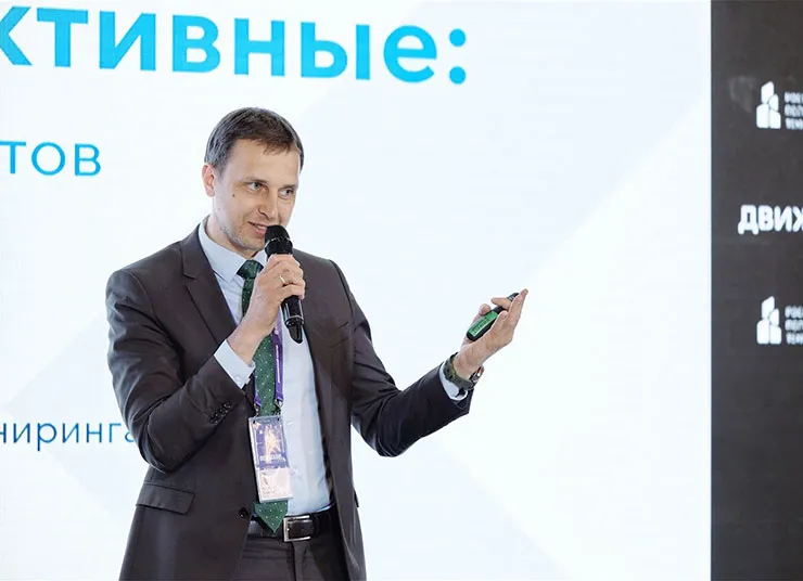 «Движение 2026» «Движение 2026»