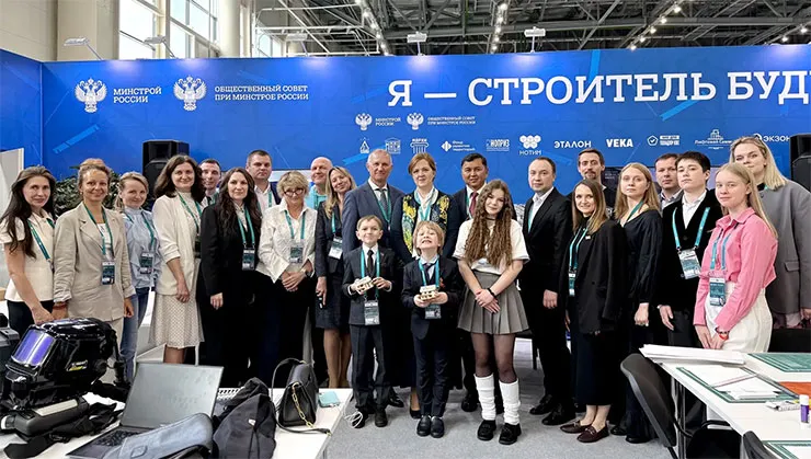 VEKA на «КазаньФоруме 2026»: эталонное окно, технадзор и 600 студентов VEKA на «КазаньФоруме 2026»: эталонное окно, технадзор и 600 студентов