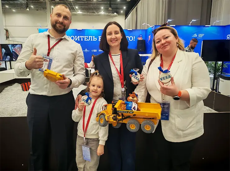 Площадка «Я – строитель будущего!»