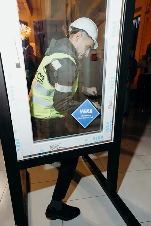 VEKA Rus: вместе задаём высочайшую планку. Итоги второй всероссийской премии «Сварог» VEKA Rus: вместе задаём высочайшую планку. Итоги второй всероссийской премии «Сварог»