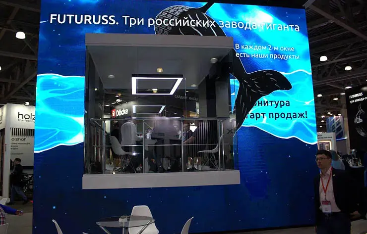 Фото: tybet.ru. Стенд компании FUTURUSS на выставке MosBuild 2023