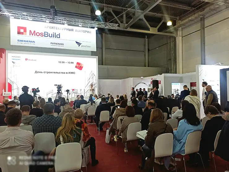 Идейный вдохновитель Архитектурной арены и партнерских проектов на Mosbuild 2023 – SIEGENIA в России