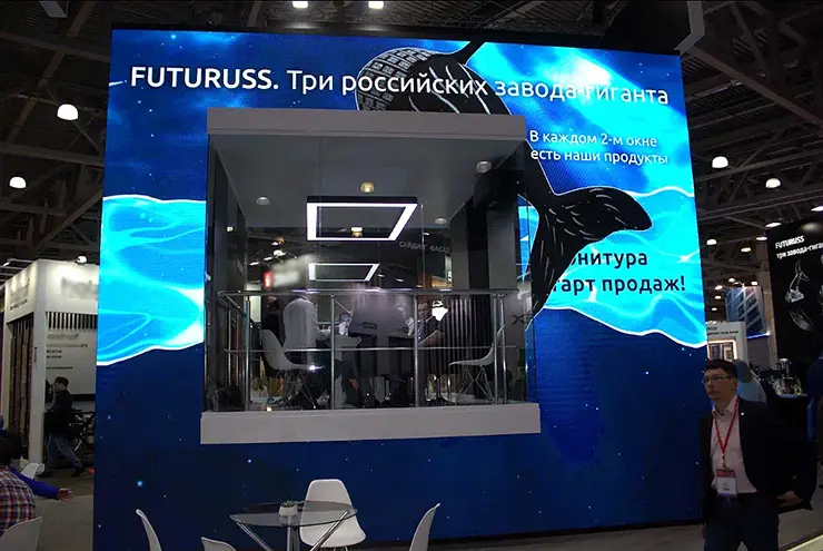 Стенд новой российской фурнитуры для окон FUTURUSS на MosBuild 2023