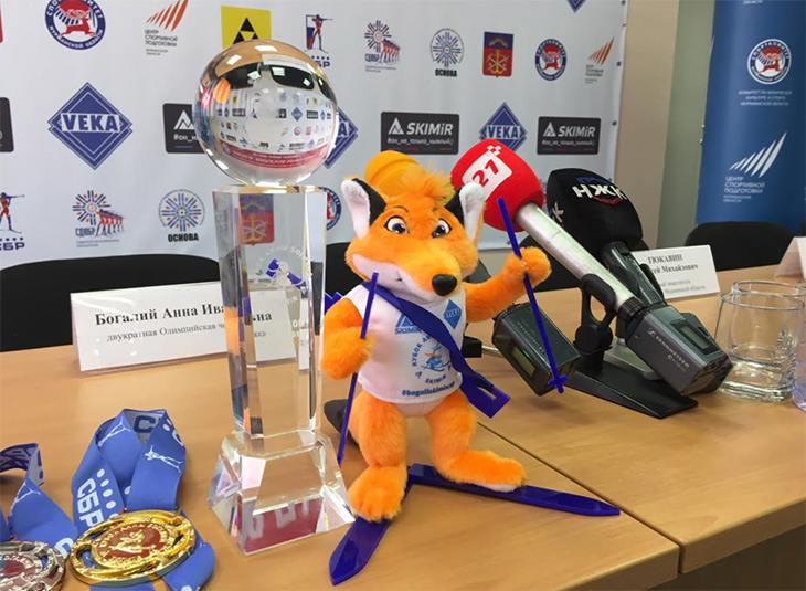 «Кубок Анны Богалий» на финишной прямой «Кубок Анны Богалий» на финишной прямой