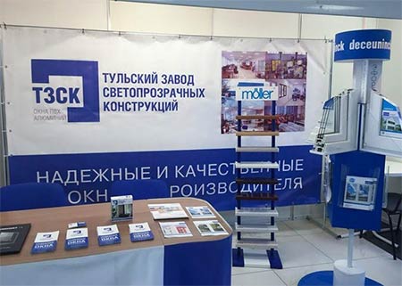 Партнер Deceuninck завод ТЗСК стал лауреатом регионального этапа конкурса «100 лучших товаров России»