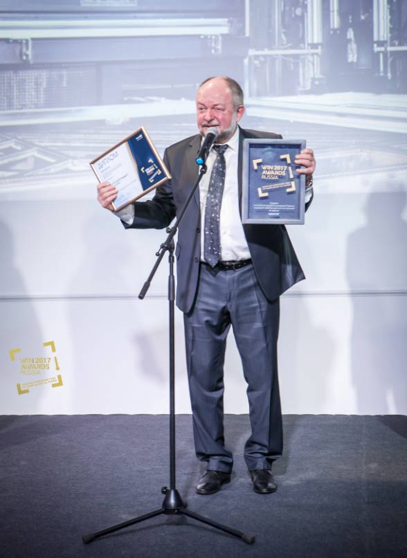 Лауреатом Премии WinAwards Russia 2017 в номинации «Оконное производство года. Категория ПВХ-конструкции» названа компания «РУСГАНЗА Продактс», Санкт-Петербург