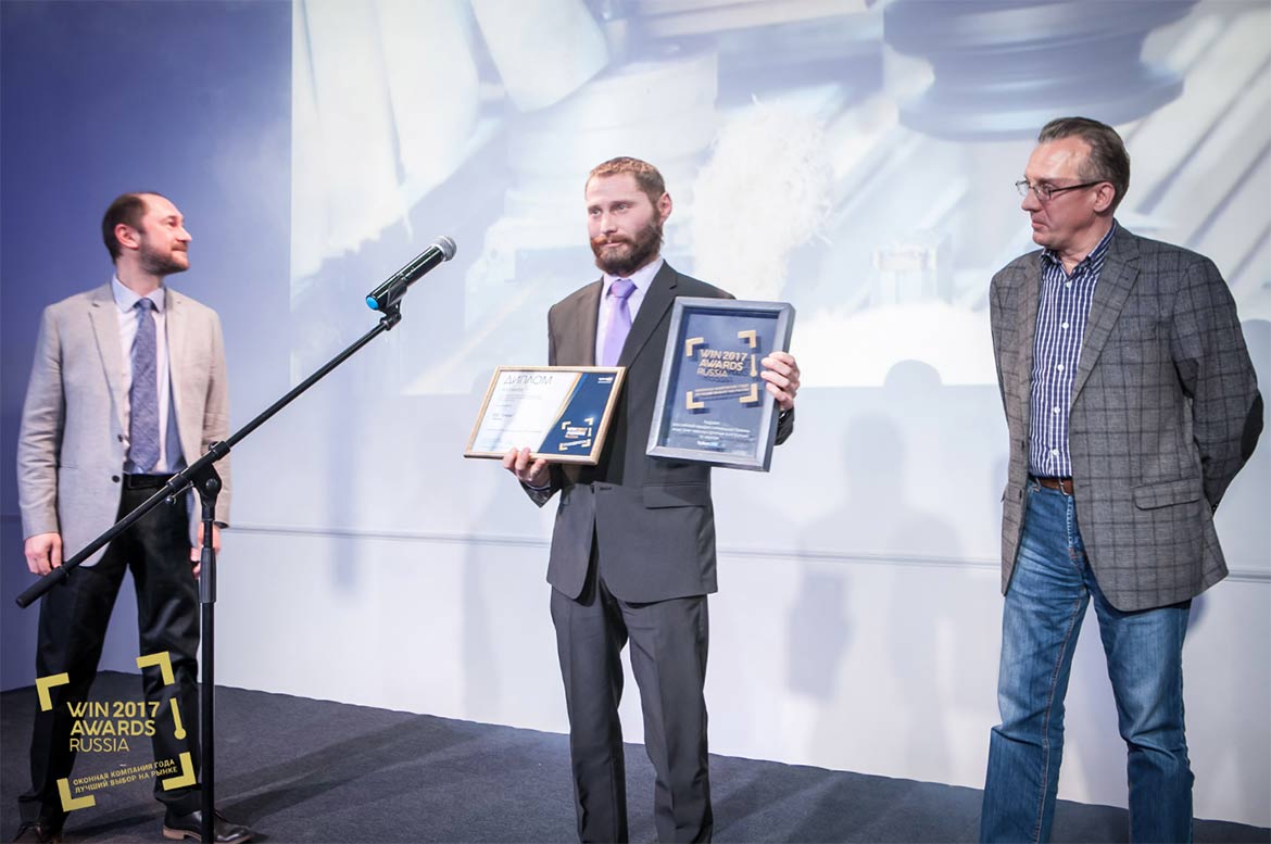 Московская компания «Декон» – лауреат Премии WinAwards Russia 2017 в номинации «Оконное производство года. Категория деревянные конструкции»