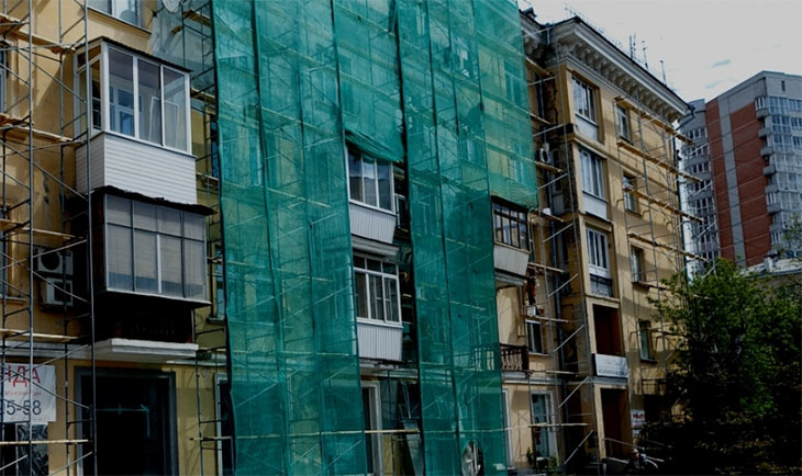 В Екатеринбурге мэрия устами главного художника Фогеля возродила «интригу» о намерениях провести «фасадную реновацию» 