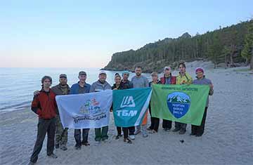 Волонтёры компании «ТБМ» за сохранение природы Байкала