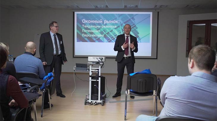 «День VEKA» в Новосибирске «День VEKA» в Новосибирске