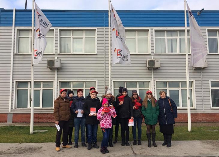 Компания «профайн РУС» провела День открытых дверей для школьников на заводе в Воскресенске