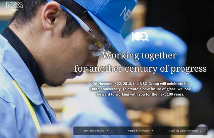 В честь своего 100-летия NSG Group запустила специальный веб-сайт и корпоративную страницу на Facebook