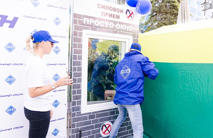 Окна VEKA: испытание на прочность