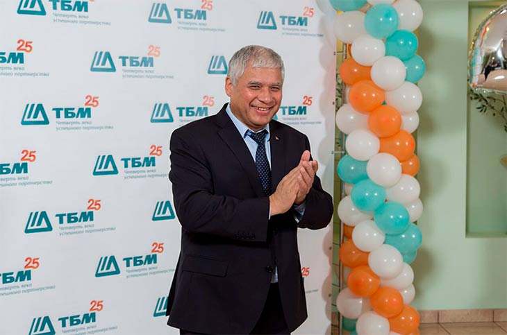 Компания «ТБМ» наградила лучшие подразделения по итогам работы в 2017 году
