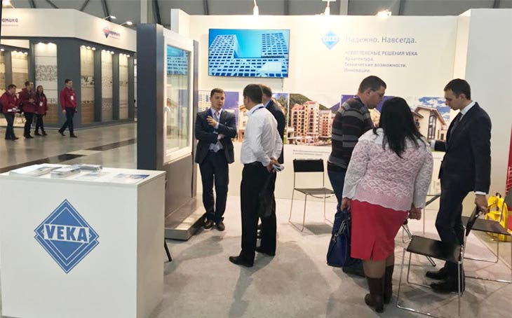 VEKA – активный участник «Forum 100 +» VEKA – активный участник «Forum 100 +»
