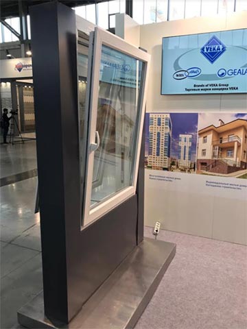 VEKA – активный участник «Forum 100 +»