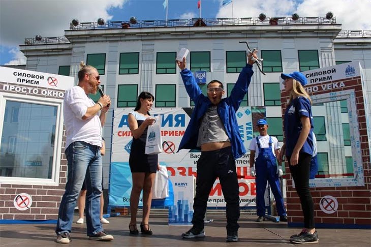 Окна компании KARVI проверили южносахалинцы на акции «Силовой прием» Окна компании KARVI проверили южносахалинцы на акции «Силовой прием»