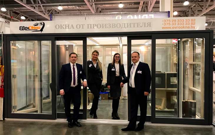 Партнер VEKA Rus принял участие в VIII архитектурно-строительной выставке