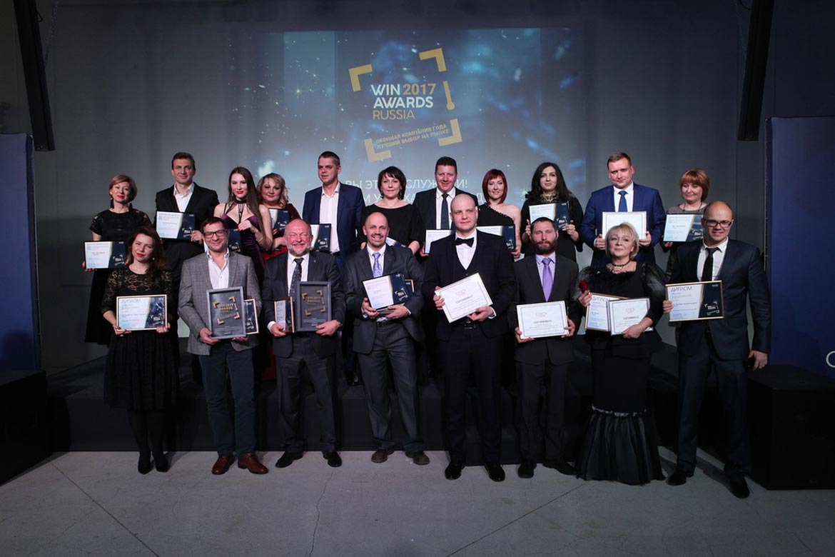 Названы лауреаты Премии «Оконная компания года»/WinAwards Russia 2017 по версии tybet.ru