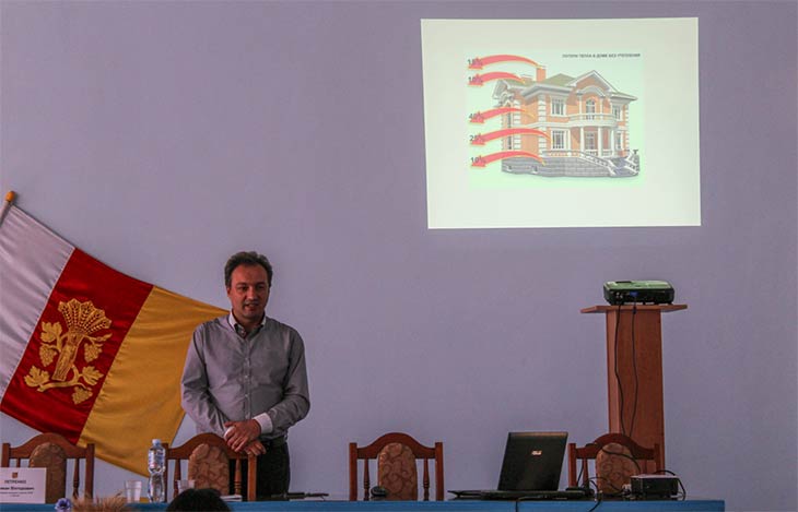 Выступление AXOR в открытом семинаре «Энергоэффективные оконные конструкции»