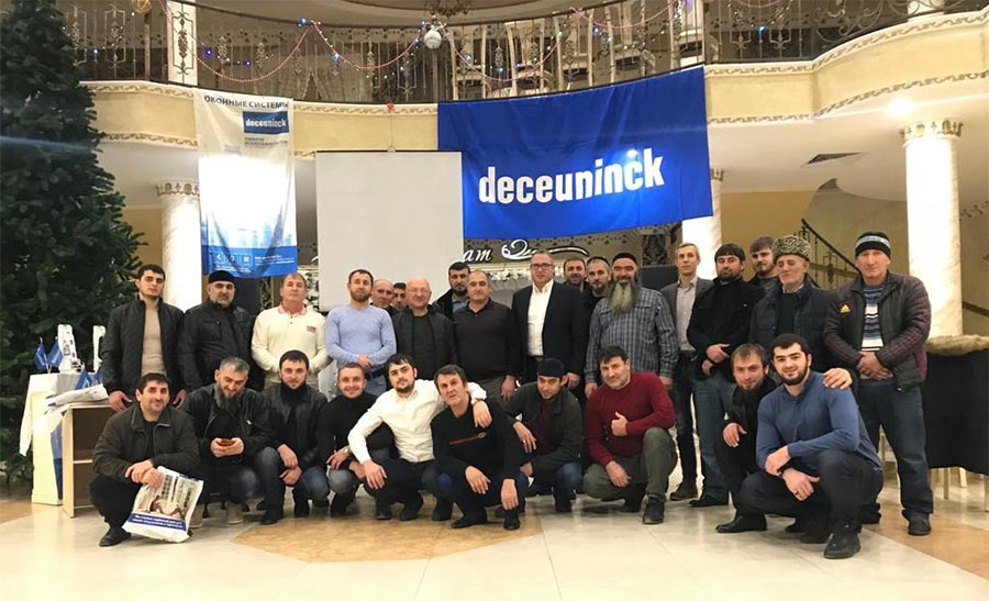 «Декёнинк» и ООО «Пластик Сервис» провели конференцию для дилеров Чеченской республики