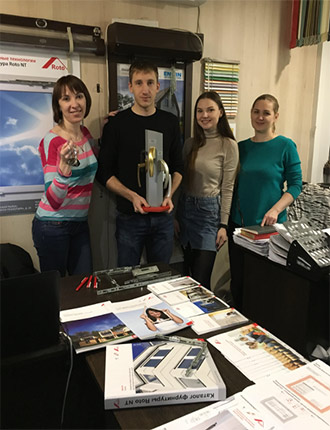 Компания «РОТО ФРАНК» провела семинар для «СтеклоСервис» Компания «РОТО ФРАНК» провела семинар для «СтеклоСервис»