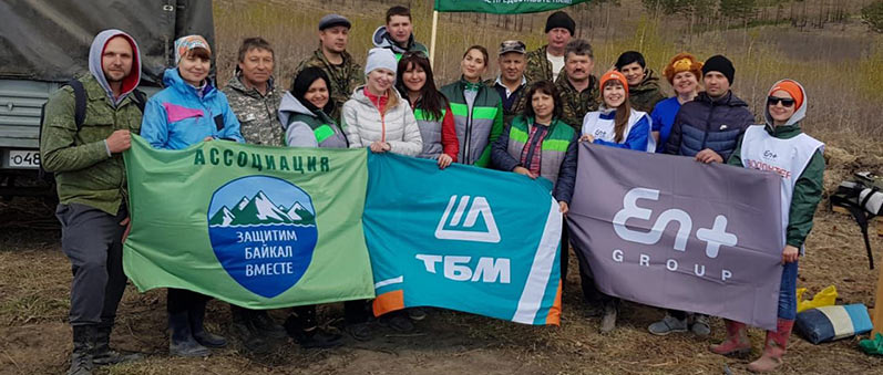 Компания «ТБМ» отметила Всероссийский день посадки леса