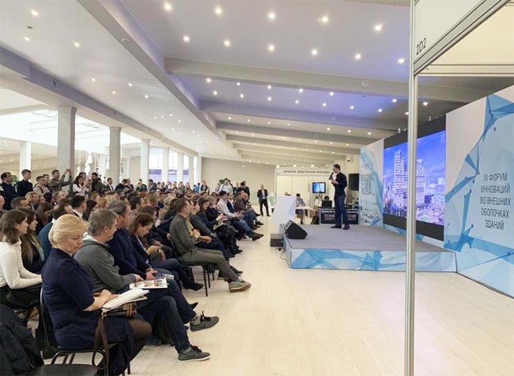 Новые победители конкурса Powered by AXOR-RUS: итоги 2018 Будущее начинается сейчас: Roto Patio Inowa и Roto NX на Building Skin Russia 2019