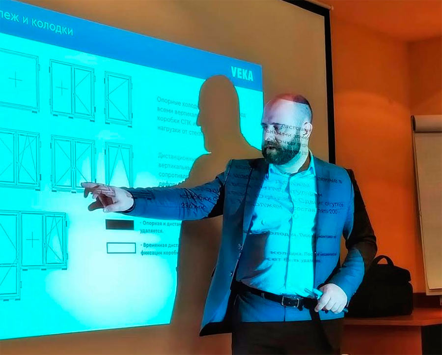 VEKA Professional провел обучающий семинар для представителей компании «Фенстер»