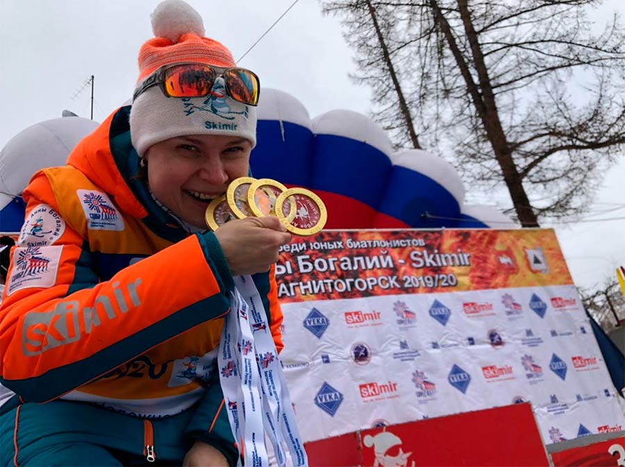 На Урале завершился второй этап «Кубка Анны Богалий»