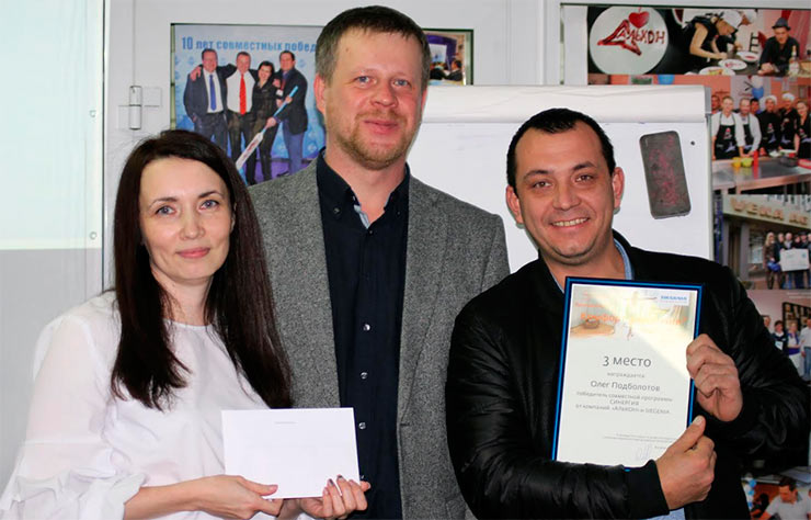 SIEGENIA и «АЛЬКОН» наградили лучших менеджеров и дилеров – победителей программы «СИНЕРГИЯ»