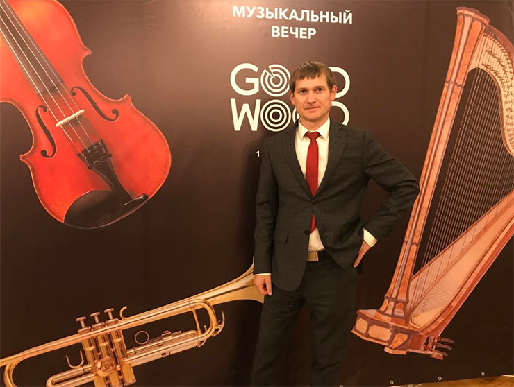 Культурное партнерство: специалисты REHAU и GOOD WOOD посетили концерт симфонической музыки