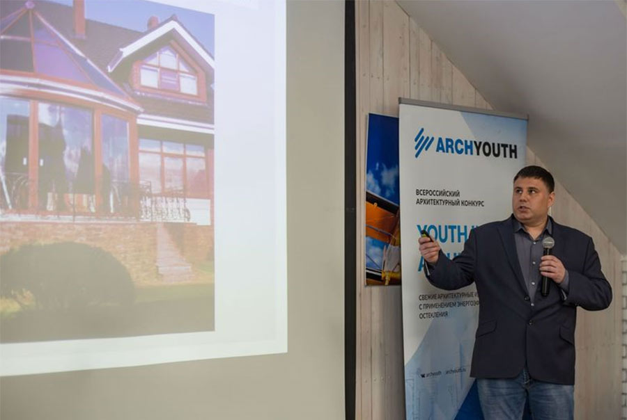 Открытые пространства в доме мечты: эксперт SIEGENIA выступил на втором открытом семинаре ArchYouth
