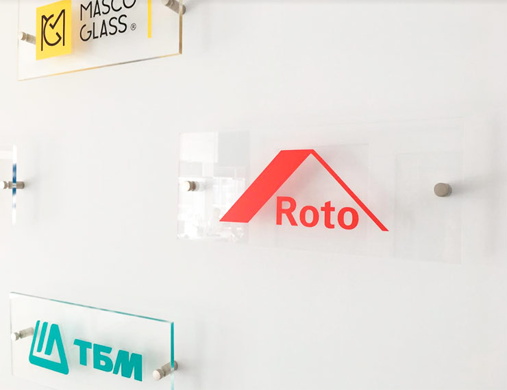 Инновационная фурнитура Roto NX теперь в Ставрополе
