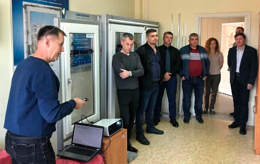 SIEGENIA и «КФС-Сервис» открывают новые рынки сбыта для производителей СПК в Челябинске