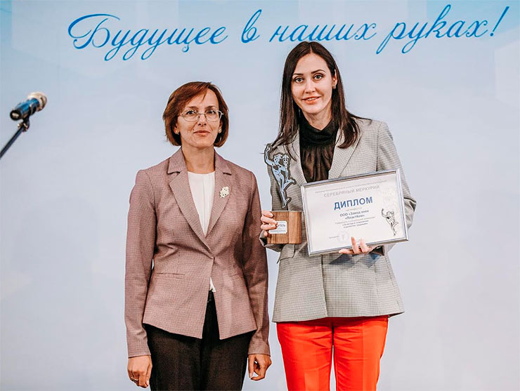 Партнёр SIEGENIA получил награду в конкурсе для предпринимателей 