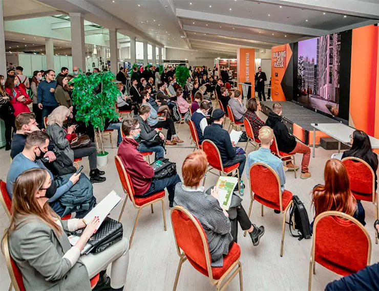 Участники конференции на форуме Building Skin Russia 2021