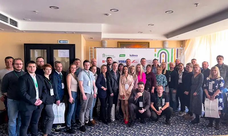 Участники «Партнерские конференции 2022»