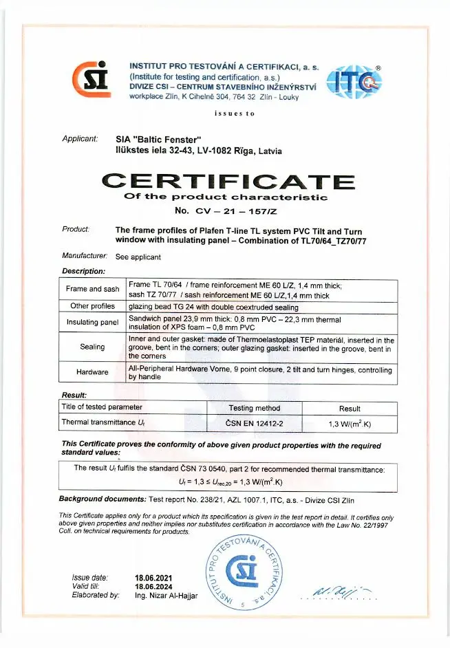 Сертификат на профильную систему PLAFEN серии T-line