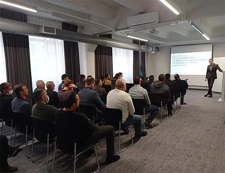 Конференция VEKA в Армении